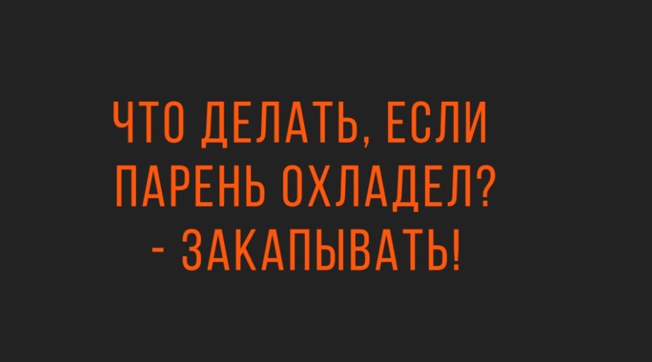 чшдвмты если пдргвнь пхмдвт здкгдпывмы