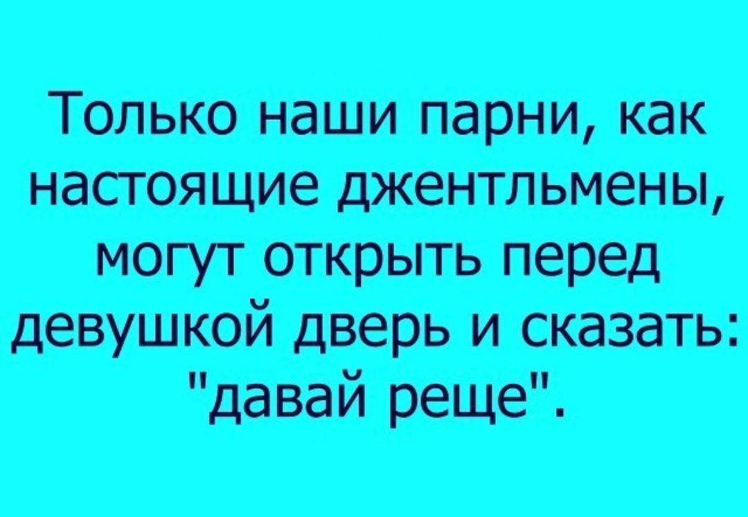 Тмьконашипарнидек льнены д тимойдщиаазать