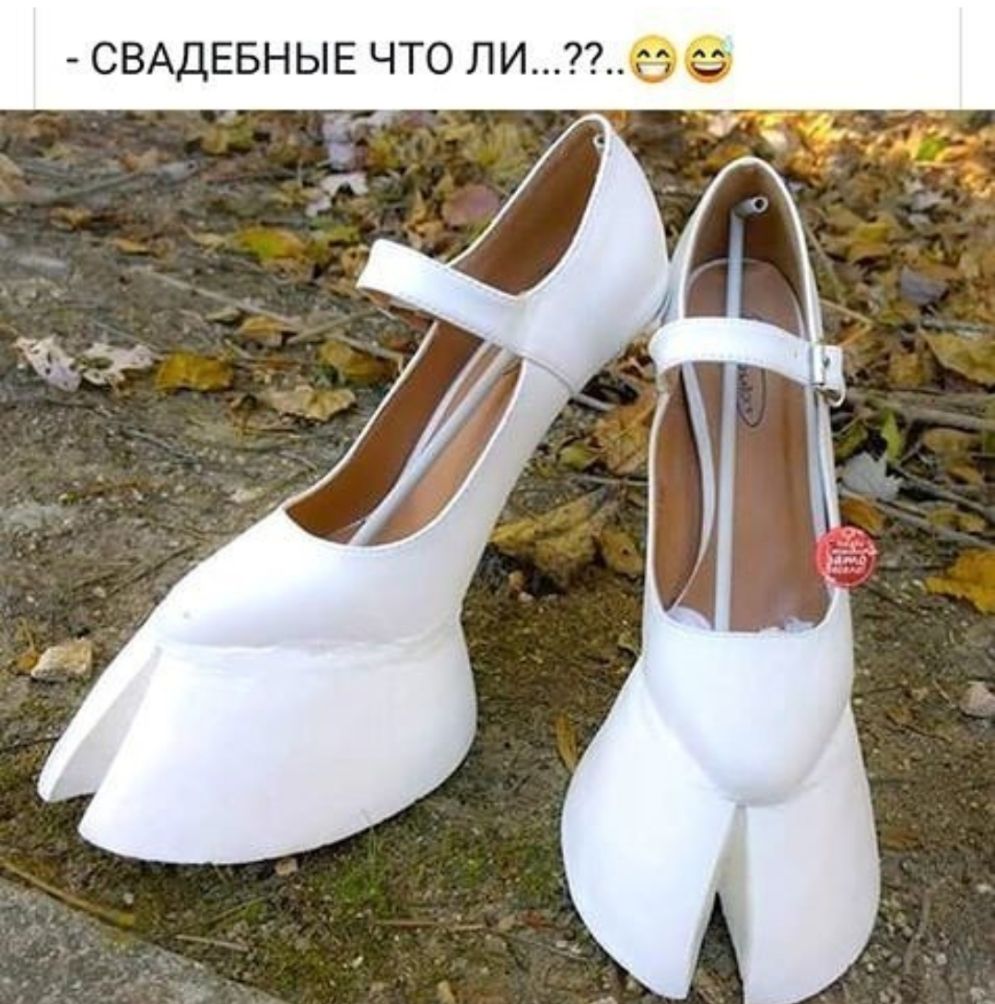 СВАДЕБНЫЕ ЧТО ЛИ9