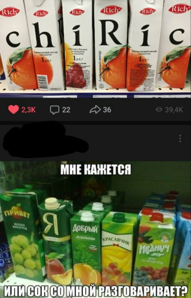 г _ д__ _ _ д С _ШШ 00 00 МППЩРЩЗГЮВАРЦВМТ