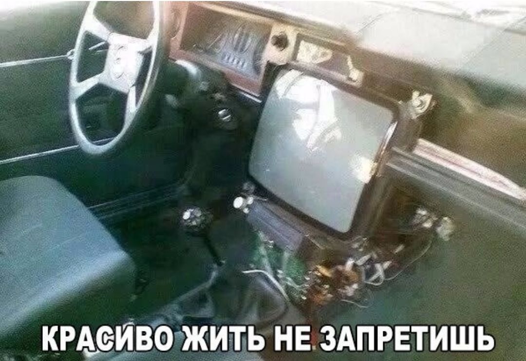 кидфеьівоажитр нвздпрвтишь