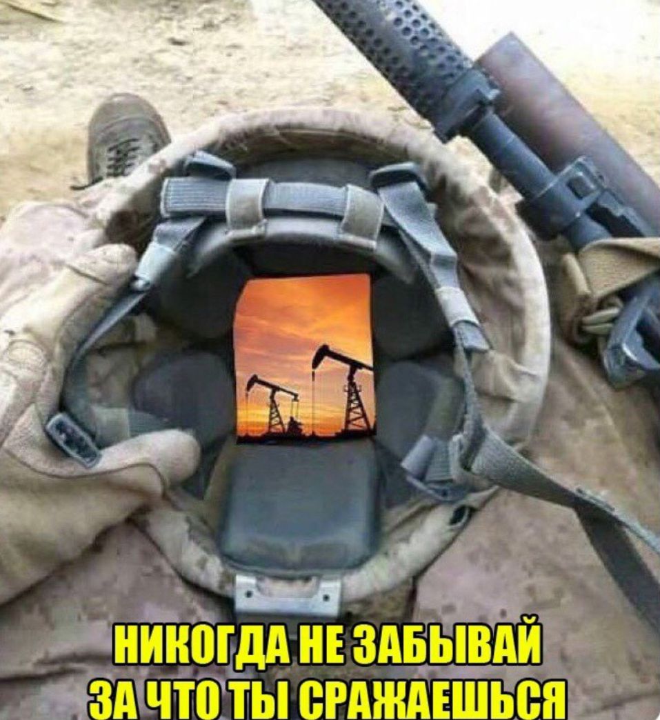 ИИИШДА ИЕ ЗАБЫВАИ ЗА ЧТ0 ТЫ ВРАИШЕШББИ