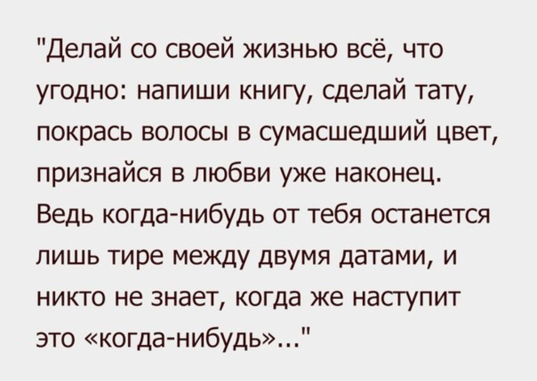 Студии татуировок и пирсинга: отзывы клиентов в Волгограде