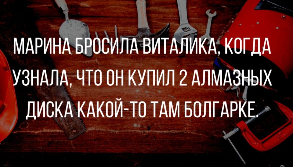 а _ МАРИНЁЁЙЁИПАВИТАИГИА КОГДА УЗНАЛА ЧТО ОН КУПИЛ 2 АЛМАЗНЫХ ДИВКА КАКОЙ ТО ТАМ БОЛГАРКЕ у
