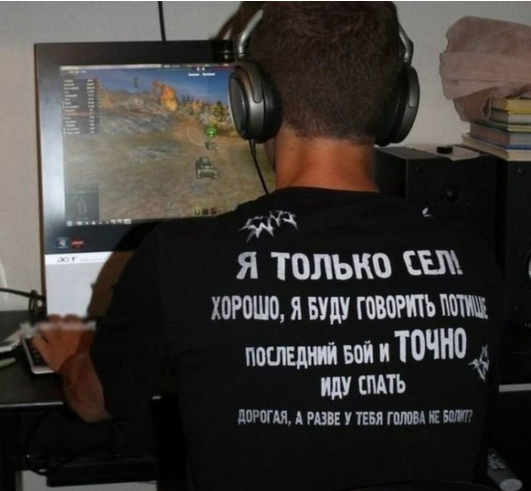 ЯБУДУ _ ещмочно таить _ доРППЯ АРАЖУТЕБЯГШШКБМГ
