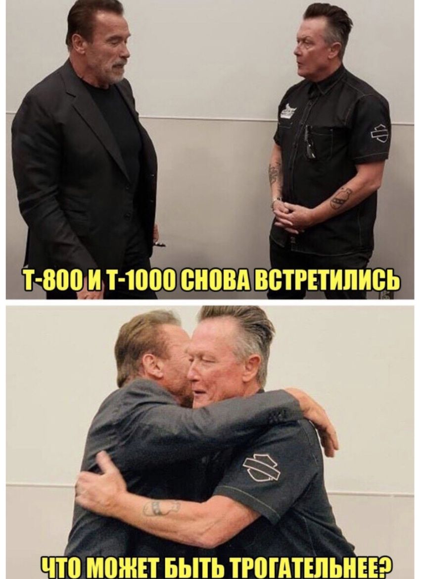 Т ЧТ0 МПШЕТ БЫТЬ ТР0ТАТШЫЕЕ9