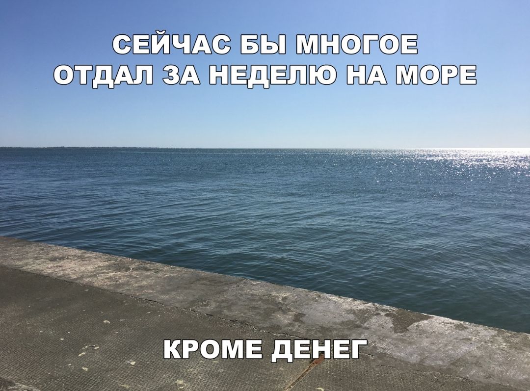 ви ШШЁЮЁСФЁ пцвппсф Ё