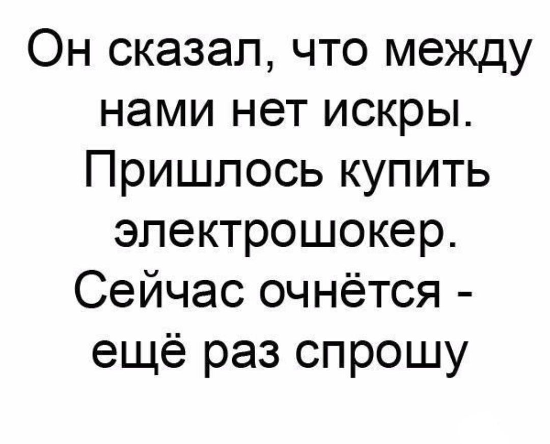 Симпатичные пацаны стёш у машин не тонируют гивм - выпуск №261378