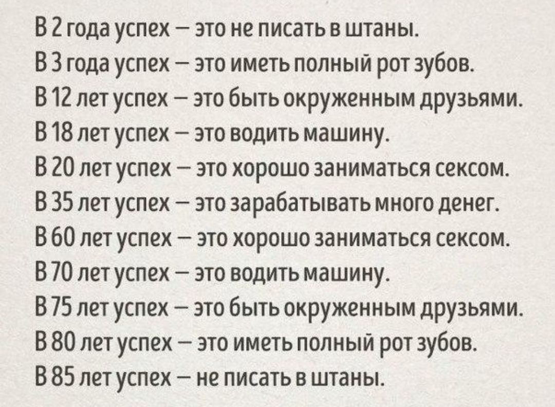 Симпатичные пацаны стёш у машин не тонируют гивм - выпуск №261378