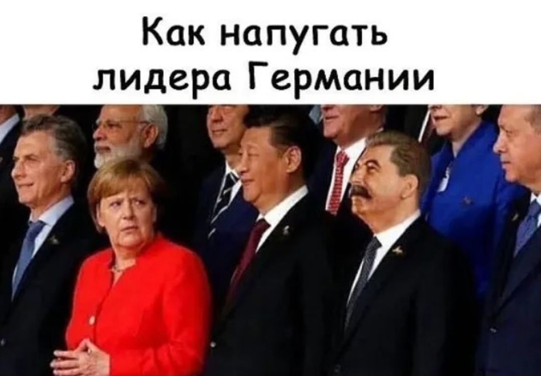 Как напугать лидера Германии с И 7 7 ш
