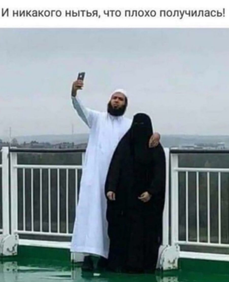 И никакого нытья что плохо получилась