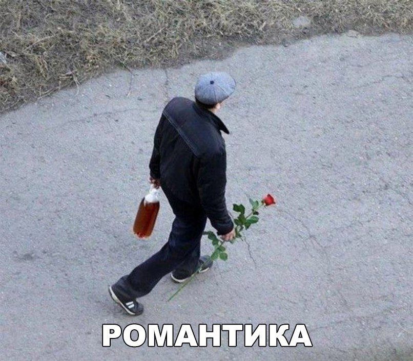 дьвдтжёъ _