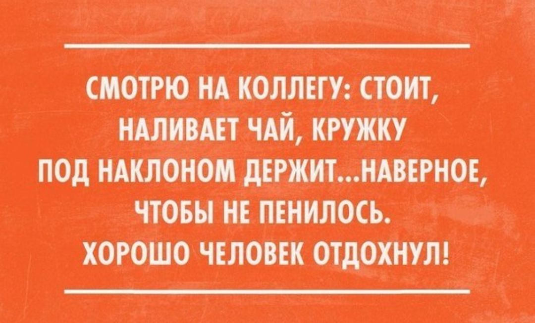 ПЩ ты МП