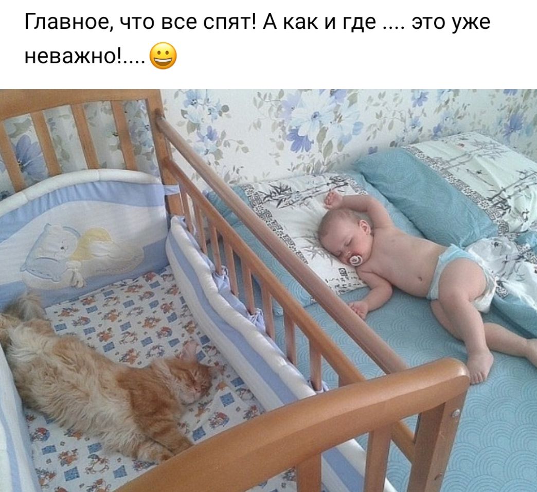 Ребенок не любит спать