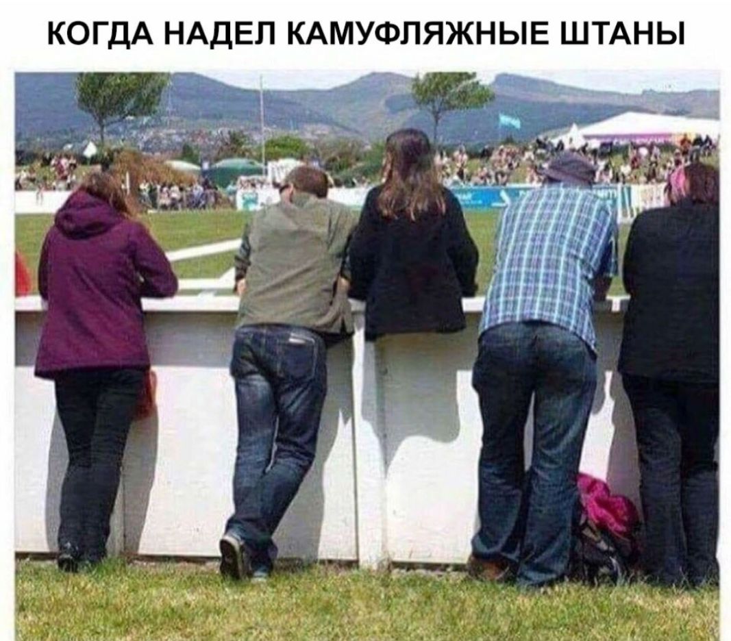 Ы Н Ш Щ Ь Н Ж М А к Л Е д А Н г О К