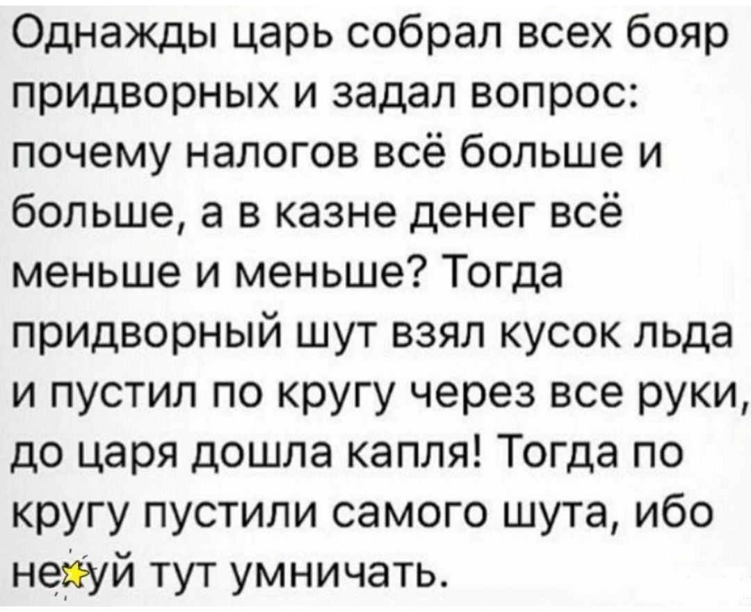 Ирена Понарошку рассказывает, как обрести дзен в большом городе | Vogue Russia