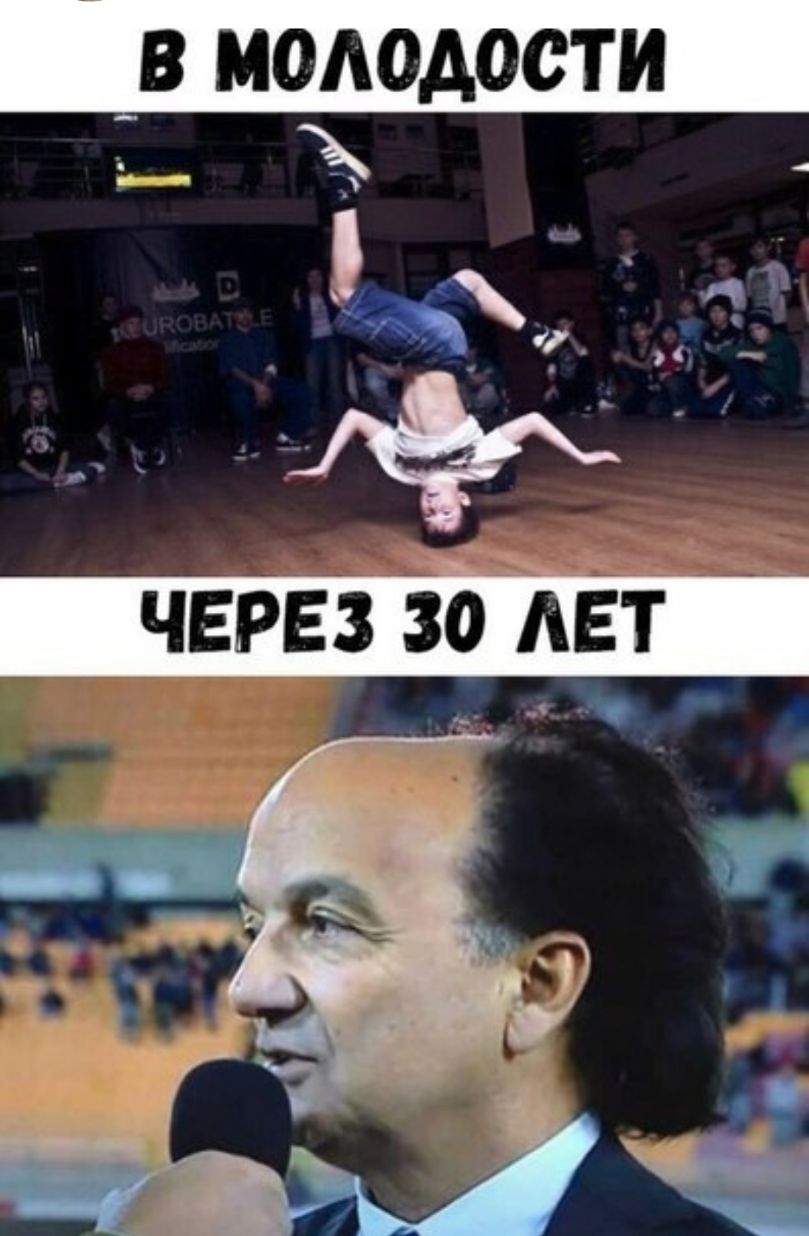 В МОАОАОСТИ дцд через м т