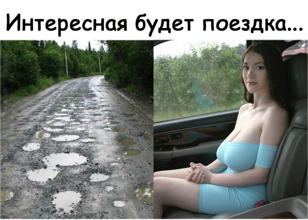 0 д 3 е о _ П Т С д у 6 Я О Н С е а р С т Н И