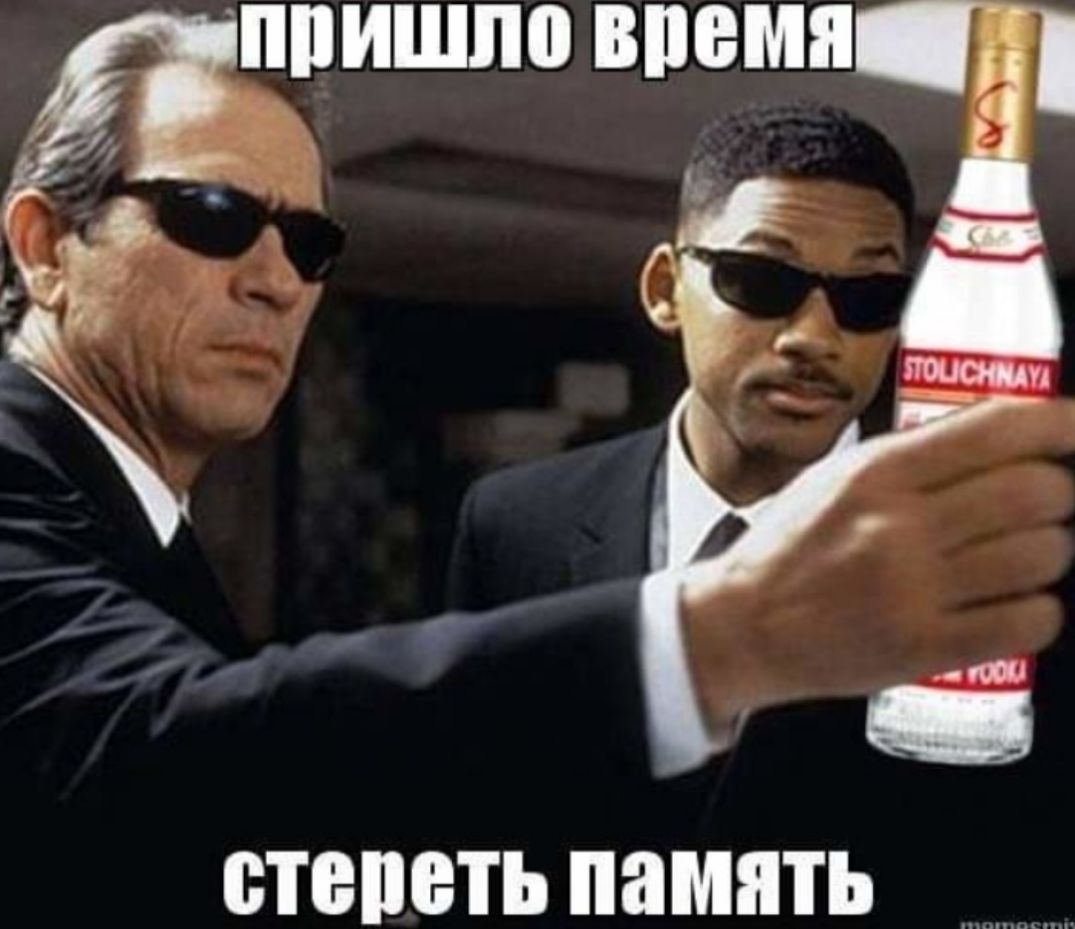ПИШП0 ВШВМЯ ВТВПВТЬ память