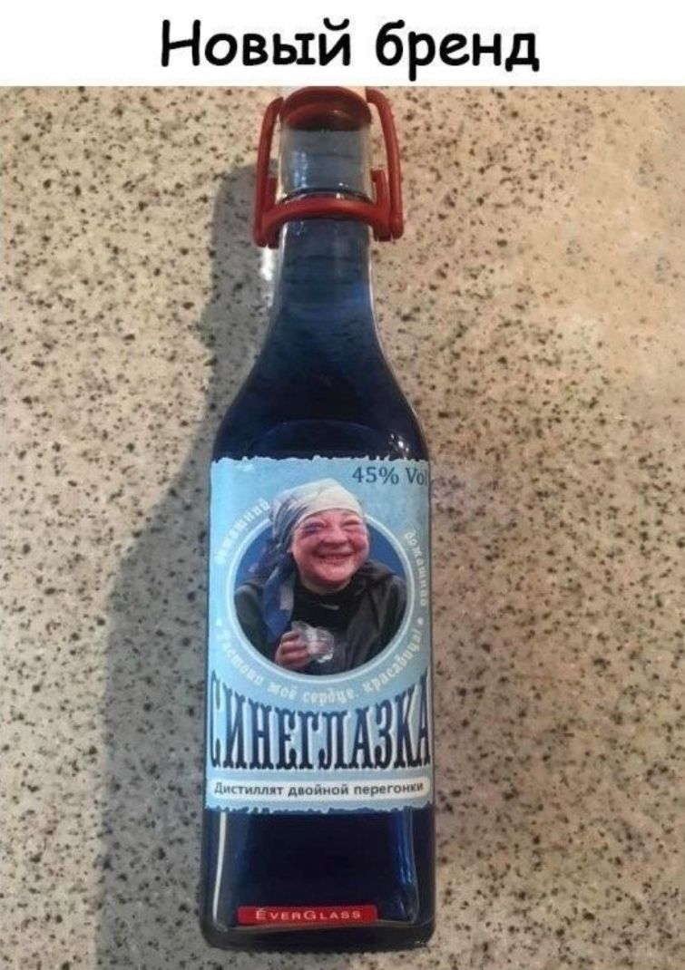 _Нчвый бревд
