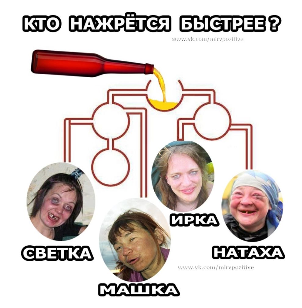 БьпеТРЕЕ