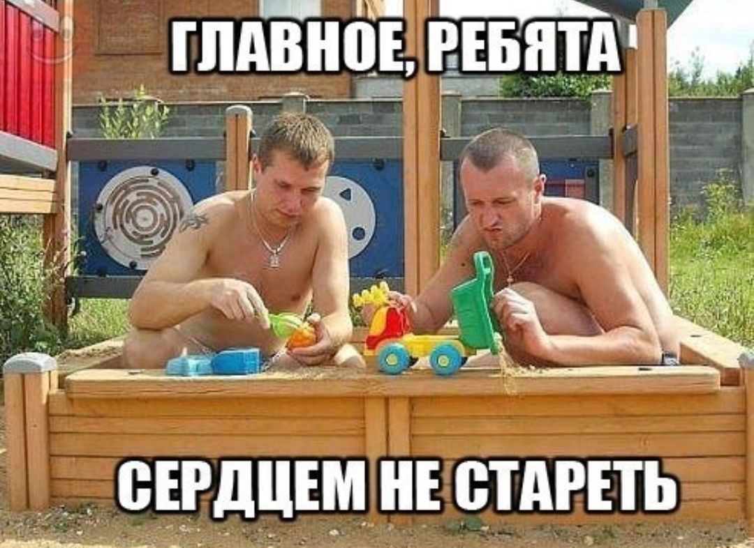 сггдчшнг чтить