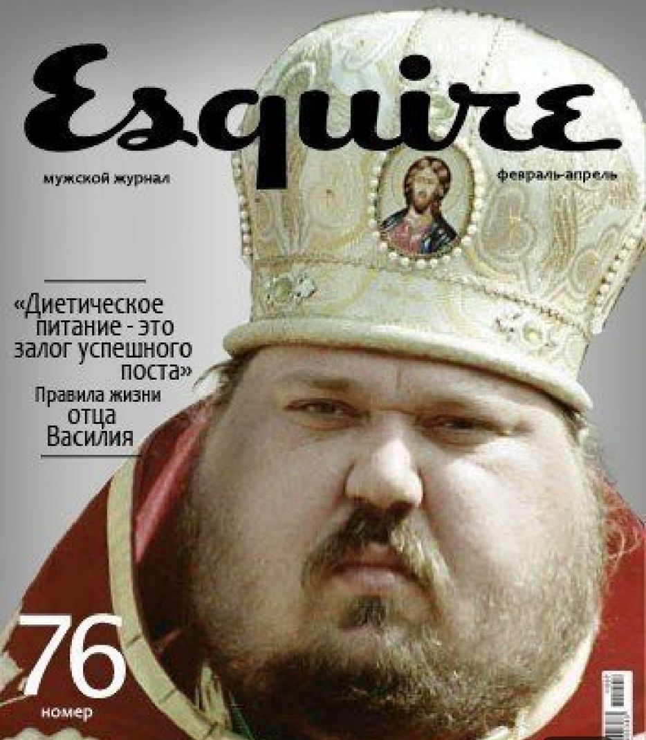 ИЖМЩПЙ КУПИМ Диетическое д пнтан не это залог успешного поста Праьила жизни отца
