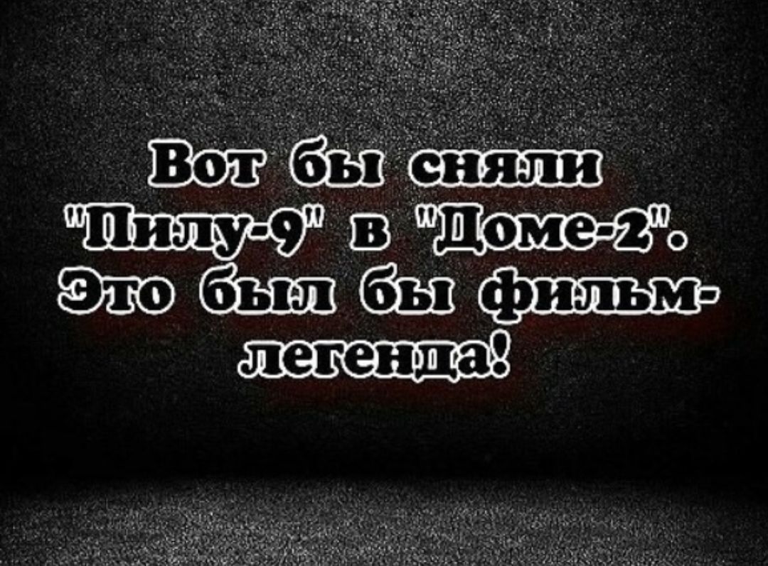 в то 63153