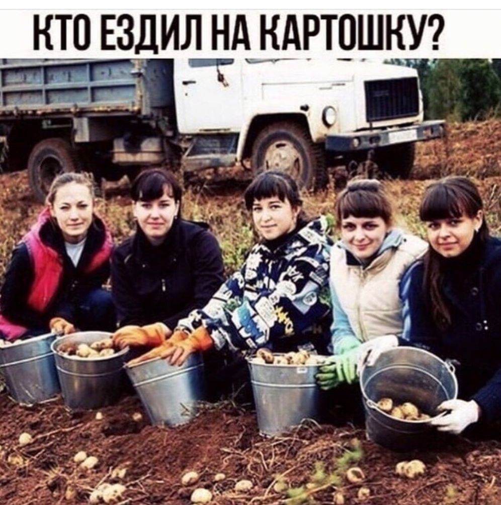 _ 53дИ11іАНдРТПШЕУ _ к _