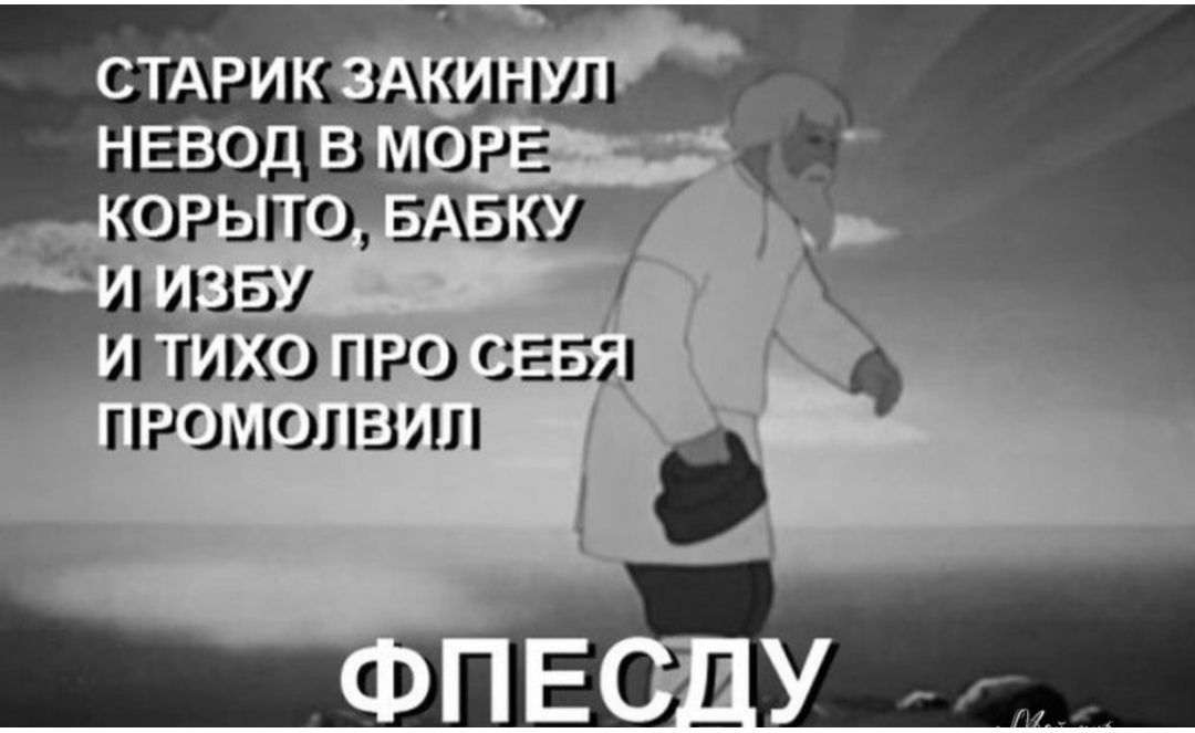 стдрик назад в _ шву НМО ПРО СЕТИ РОМЭН ЗИЛ 1 О 0 ГБ