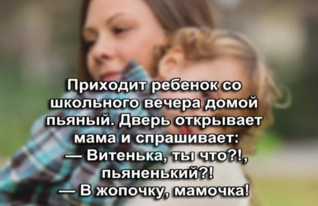 Жизненный урок: проявить сострадание к родителям