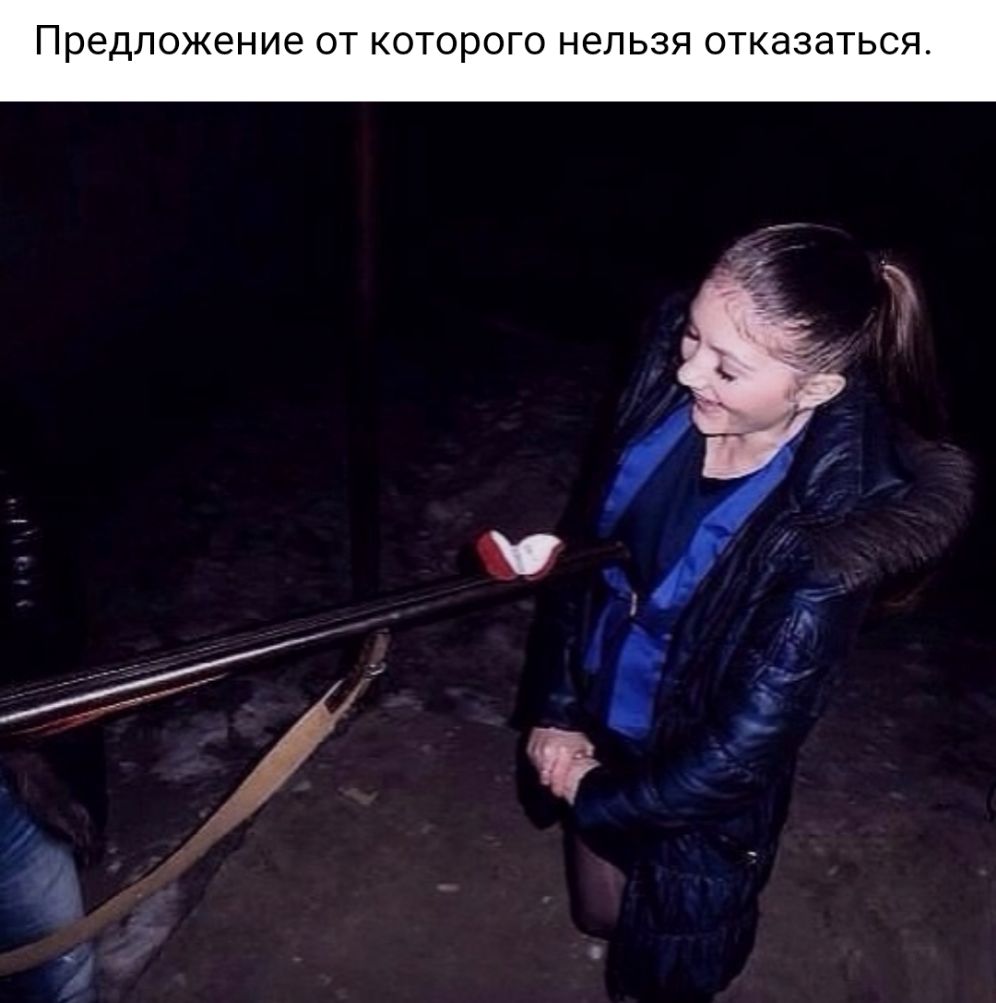 предложение ОТ КОТОРОГО НЗЛЬЗЯ ОТКдЗдТЬСЯ