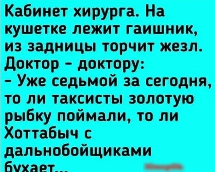 кт іі _ _ питии т пи