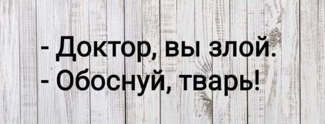 г ЗЁЁЁЁЫЁВЗЩ