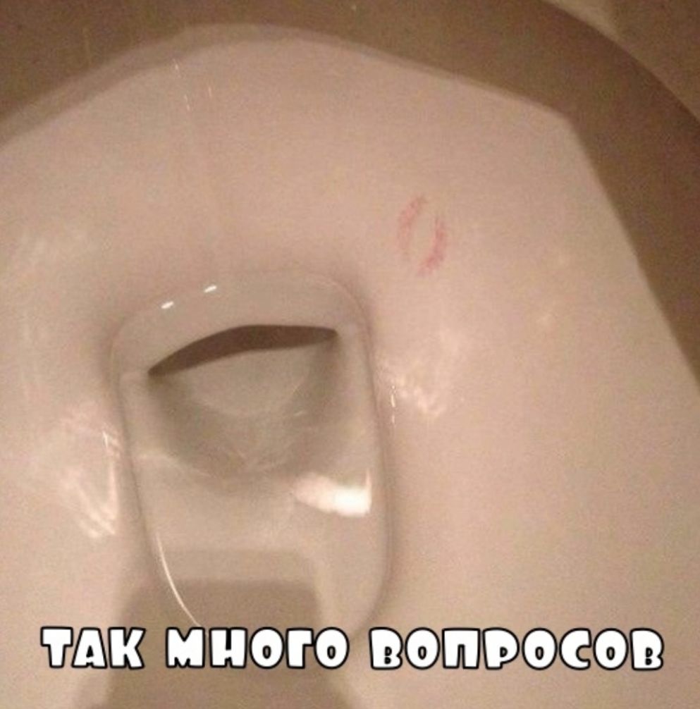 о __0 Б Ц _