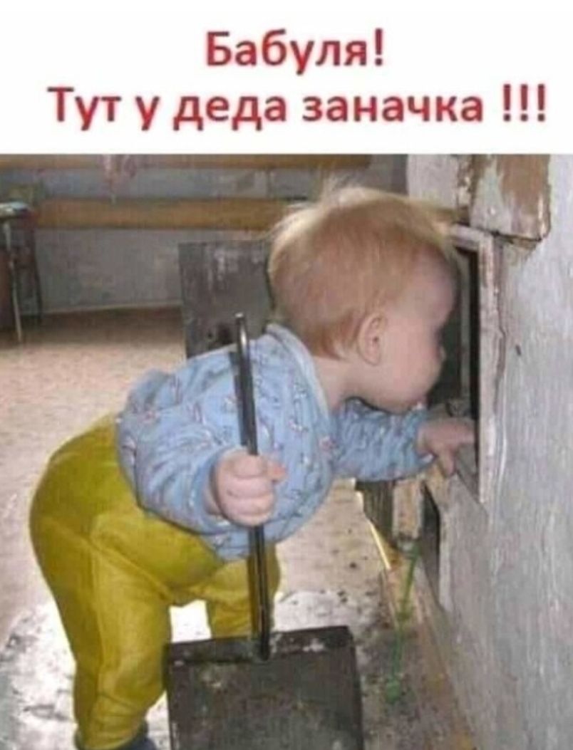 а Ч Ма уз ба ад Бе и Т у Т