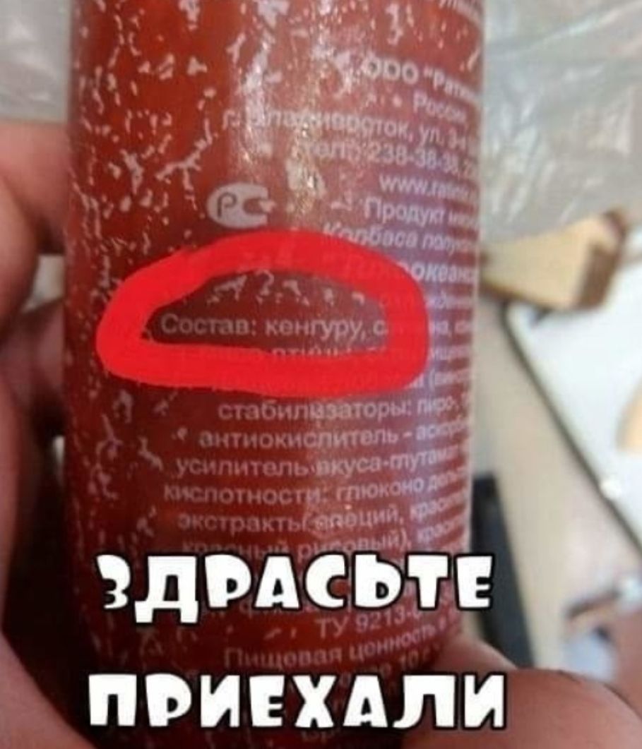 ЬБЕ р