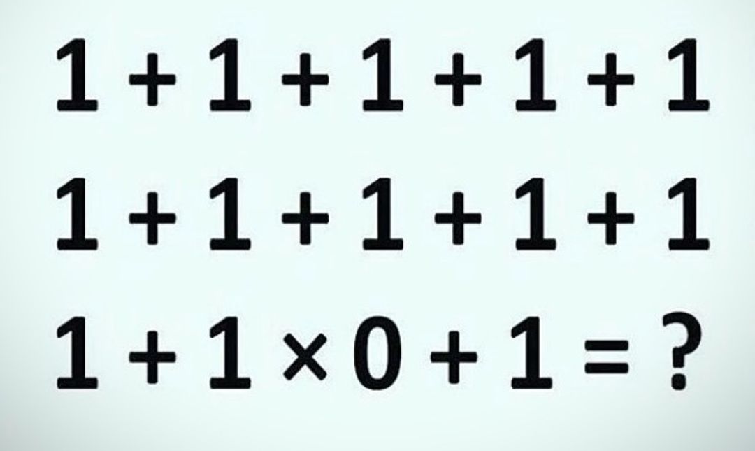 11111 11111 11х01