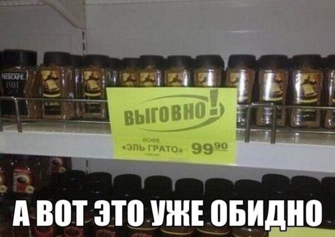 _ Б 0 Е Ж 0 _ __ Ё __ 0 _В д