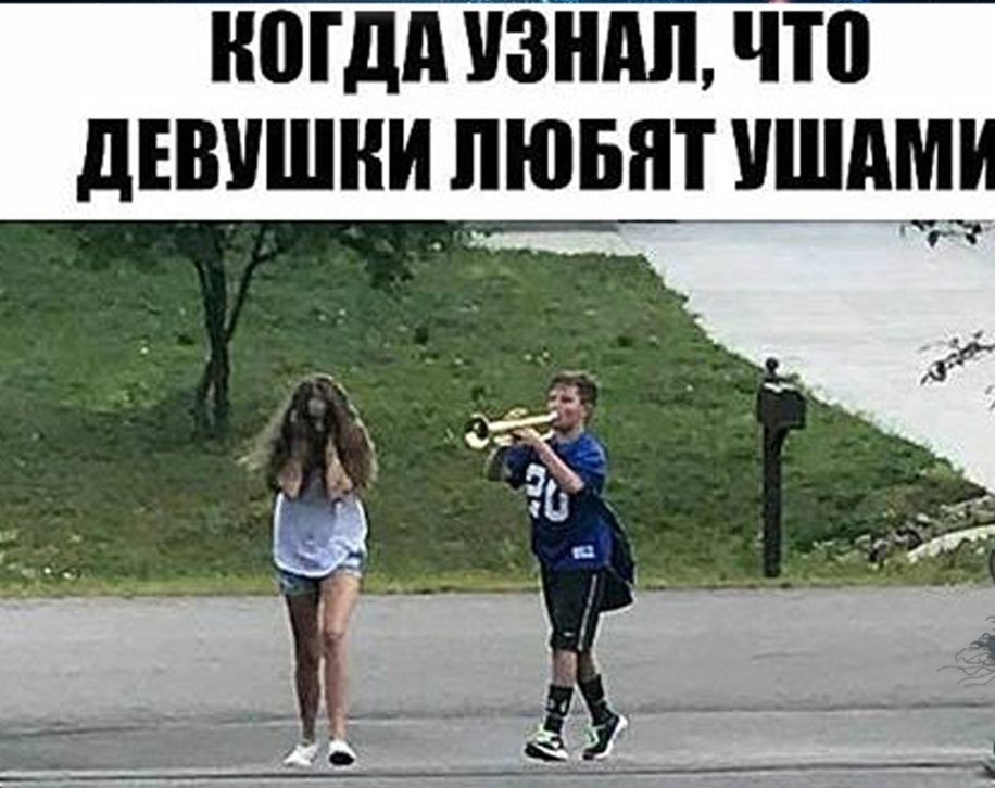 НПГДА УЗНАЛ ЧШ дЕВУШНИ ЛЮБЯТ УШДМ