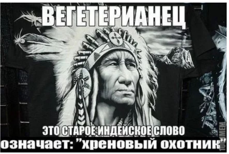 ЁЁ 143 зтп стдгоъиндіиснпъспово означает ХПВНОВЪЙ ПОШИВ