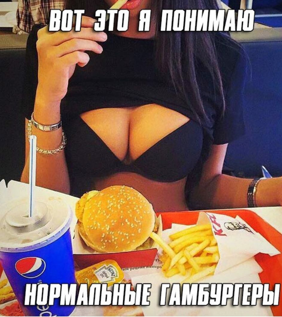 цы