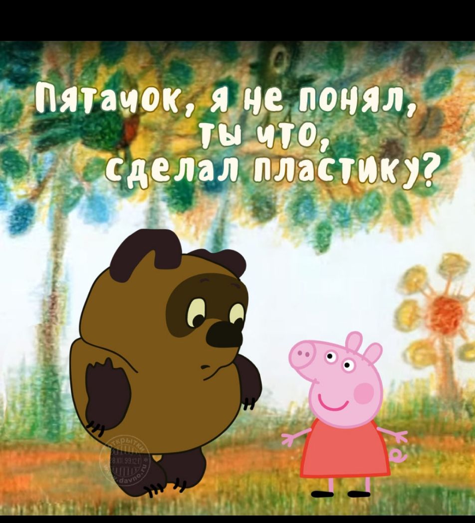 батник я чертил 754 1470 сделалдима