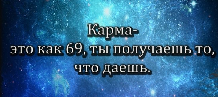 дто