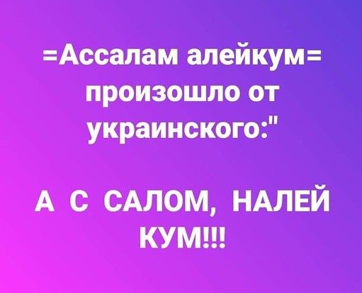 0 АССЦЩШЩ