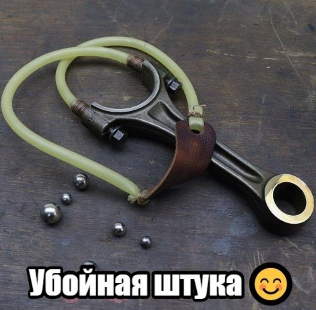 _ га _ и