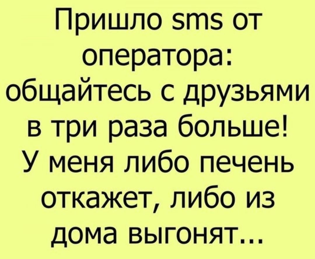 ГыГы Приколы - смешные мемы, видео и фото - выпуск №371220