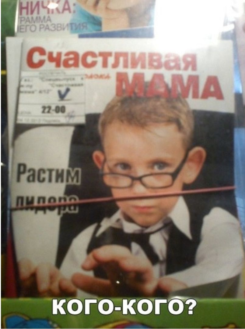 коГО кагб