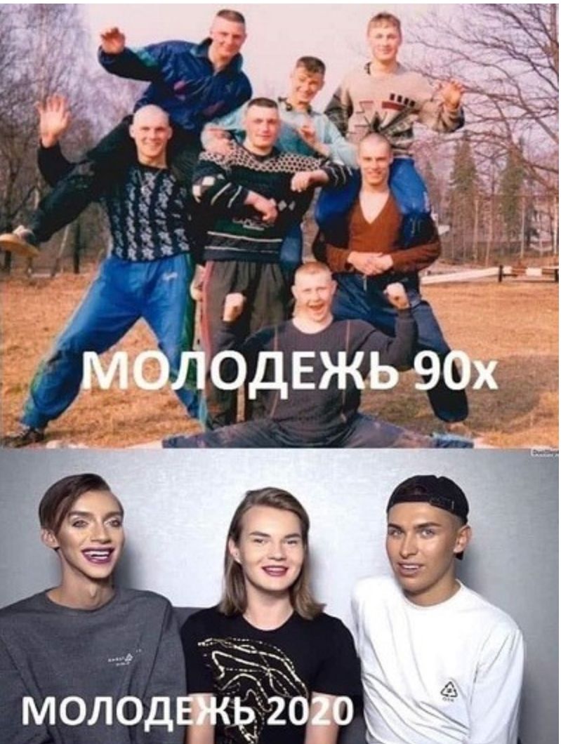 і _ д