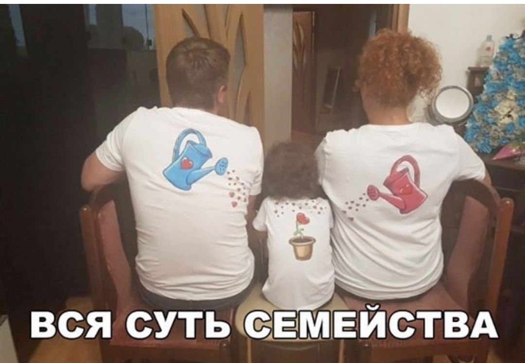 вся суть ССЕіМГЁЙТВА